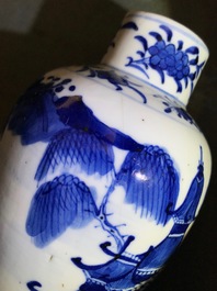 Un bel ensemble en porcelaine de Chine bleu et blanc, Kangxi et apr&egrave;s