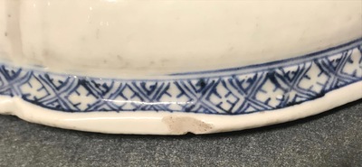 A Chinese famille rose tureen and cover, Qianlong