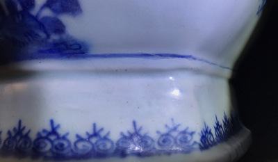 A Chinese blue and white tureen and cover on stand, Qianlong