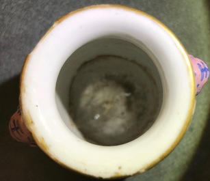 Un lot vari&eacute; en porcelaine de Chine famille rose, 19&egrave;me