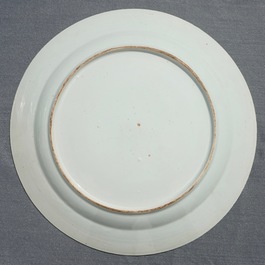 A large Chinese famille rose dish with mandarin design, Qianlong