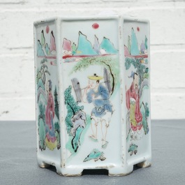 A Chinese hexagonal famille rose brush pot, Yongzheng