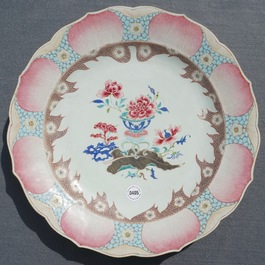 A Chinese famille rose lotus-shaped dish, Qianlong