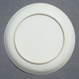 A fine Chinese famille rose eggshell 'pheasant' plate, Yongzheng