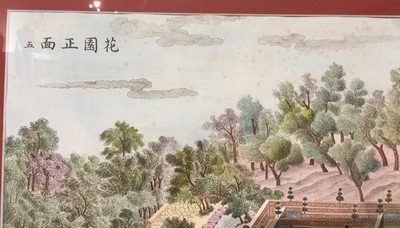 Deux gravures rehauss&eacute;es &agrave; l&rsquo;aquarelle d&rsquo;apr&egrave;s Giuseppe Castiglione, Paris, vers 1977