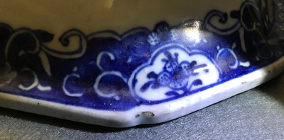 A Chinese blue and white tureen and cover on stand, Qianlong