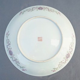 A large Chinese famille rose landscape dish, Qianlong mark, Republic, 20th C.