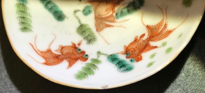 Un lot vari&eacute; en porcelaine de Chine famille rose, 19&egrave;me