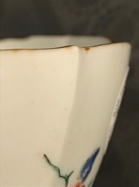 Een Japanse lotusvormige Kakiemon kom met spelende jongens, Edo, 17e eeuw