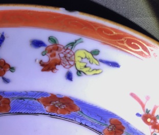 Deux paires d'assiettes en porcelaine de Chine famille rose et verte, Yongzheng/Qianlong
