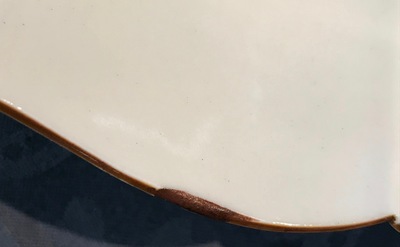 Een Japanse lotusvormige Kakiemon kom met spelende jongens, Edo, 17e eeuw