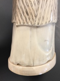 Five various Chinese carved ivory figures, 19/20th C.