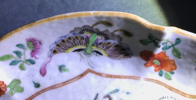 A Chinese famille rose bowl on foot, Jiaqing mark, 19th C.