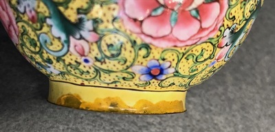 Six Chinese Canton enamel yellow-ground tea bowls, 18/19th C.