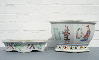 A Chinese famille rose Wu Shuang Pu jardini&egrave;re on stand, 19th C.