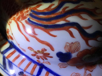 A large Chinese Imari-style vase and cover with phoenix and qilins, Kangxi