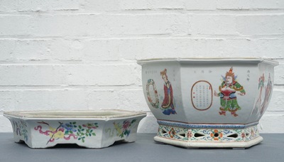A Chinese famille rose Wu Shuang Pu jardini&egrave;re on stand, 19th C.