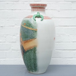 A Chinese Cultural Revolution vase, 20th C.