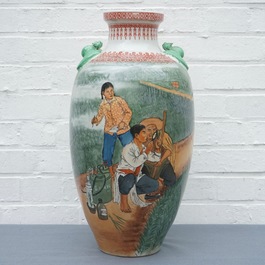 A Chinese Cultural Revolution vase, 20th C.