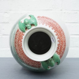 A Chinese Cultural Revolution vase, 20th C.