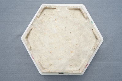 A Chinese famille rose Wu Shuang Pu jardini&egrave;re on stand, 19th C.