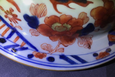 A large Chinese Imari-style vase and cover with phoenix and qilins, Kangxi