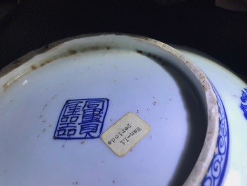 A Chinese blue and white "cranes" dish, Jiajing