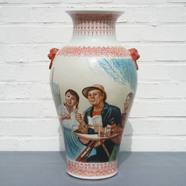 Een Chinese vaas met decor uit de Culturele Revolutie, 20e eeuw