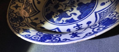 A Chinese blue and white "cranes" dish, Jiajing