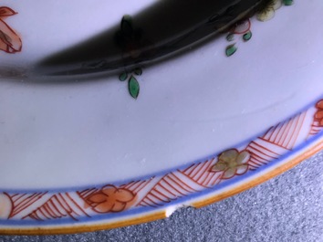 Three Chinese famille verte plates with carps and floral designs, Kangxi