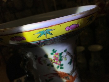 A large Chinese famille rose vase with phoenixes, 19th C.