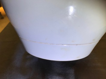 A Chinese Cultural Revolution vase, 20th C.