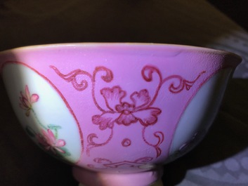 Two Chinese famille rose and grisaille bowls and an incense burner, Yongzheng and later