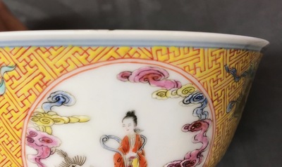 A Chinese famille rose bowl with figural medallions, Qianlong mark, 20th C.