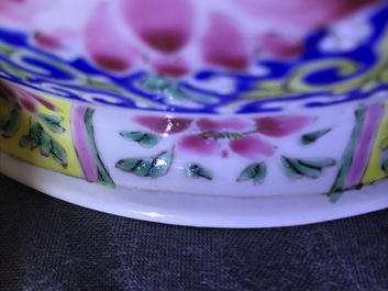 Two Chinese famille rose and grisaille bowls and an incense burner, Yongzheng and later