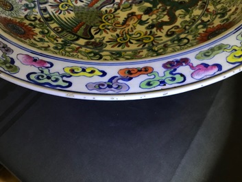 A large Chinese doucai 'Dragon and phoenix' charger, Yongzheng mark, Republic, 20th C.