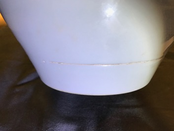 A Chinese Cultural Revolution vase, 20th C.