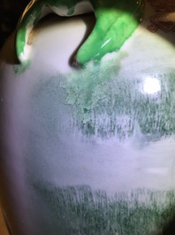 A Chinese Cultural Revolution vase, 20th C.