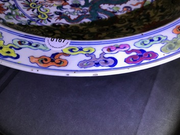 A large Chinese doucai 'Dragon and phoenix' charger, Yongzheng mark, Republic, 20th C.