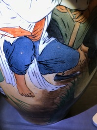 A Chinese Cultural Revolution vase, 20th C.
