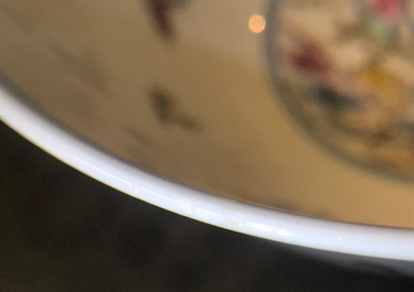 A Chinese famille rose bowl with figural medallions, Qianlong mark, 20th C.