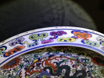 A large Chinese doucai 'Dragon and phoenix' charger, Yongzheng mark, Republic, 20th C.