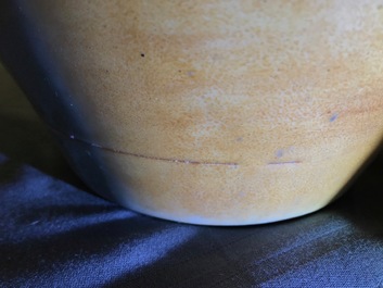 A Chinese Cultural Revolution vase, 20th C.