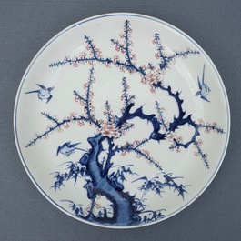 A Chinese blue, white and underglaze red dish, Xuande mark, Kangxi