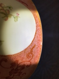 Two Chinese famille rose and grisaille bowls and an incense burner, Yongzheng and later