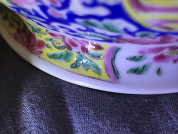 Two Chinese famille rose and grisaille bowls and an incense burner, Yongzheng and later