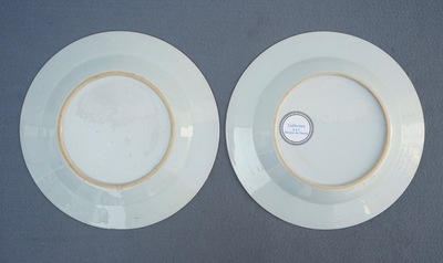 Two Chinese famille rose plates, Yongzheng/Qianlong
