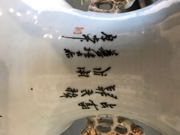 Vier Chinese famille rose en verte vazen, 19/20e eeuw