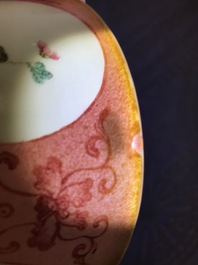 Two Chinese famille rose and grisaille bowls and an incense burner, Yongzheng and later
