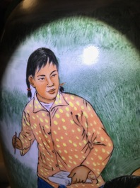 A Chinese Cultural Revolution vase, 20th C.